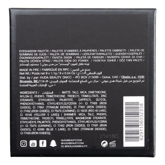 Huda Beauty Coral Obsessions Eyeshadow Palette 9 Matte, Shimmer, Metallic Shades - Picture 6 of 6